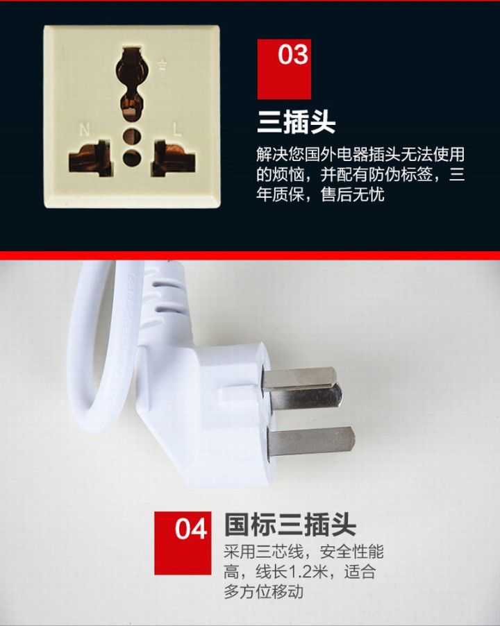2000W纯铜变压器220V转110V,110v转220v国外用电压转换