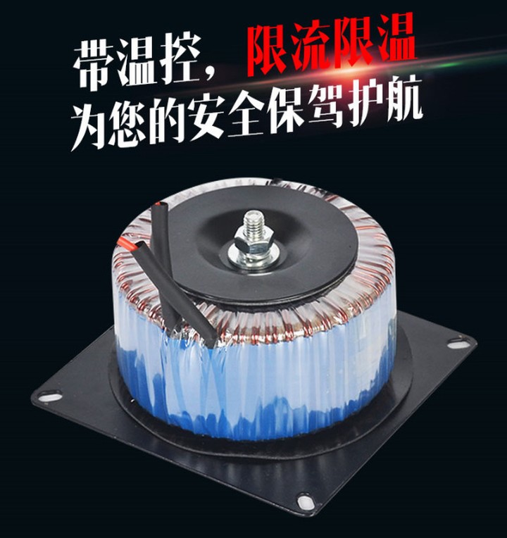 2000W纯铜变压器220V转110V,110v转220v国外用电压转换