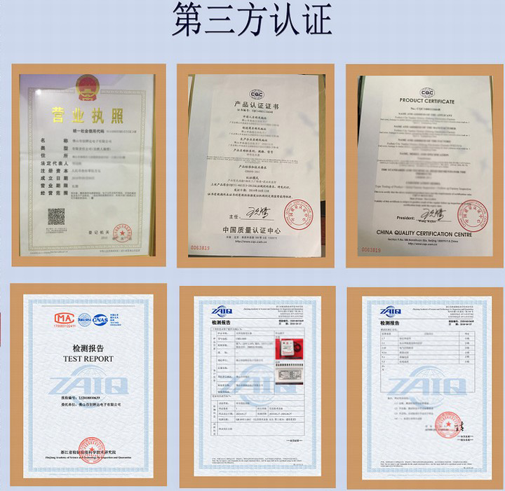 创铧达变压器转换美日电器220V转110V电源电压500W环形变压器
