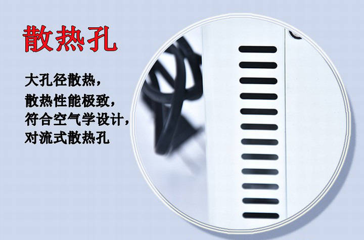 创铧达变压器转换美日电器220V转110V电源电压500W环形变压器