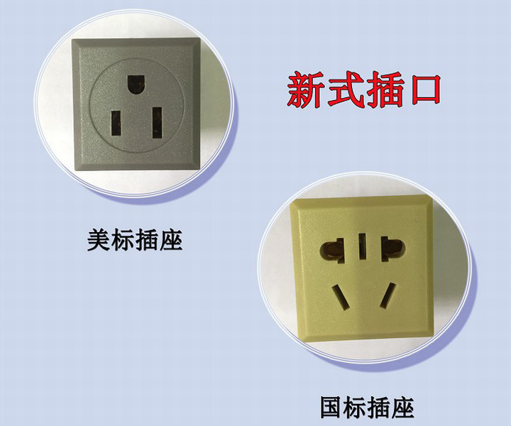 创铧达变压器转换美日电器220V转110V电源电压500W环形变压器