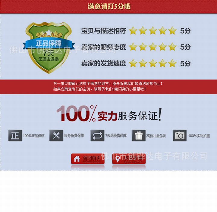 变压器转换美日电器220V转110V电源电压1000W环形变压器