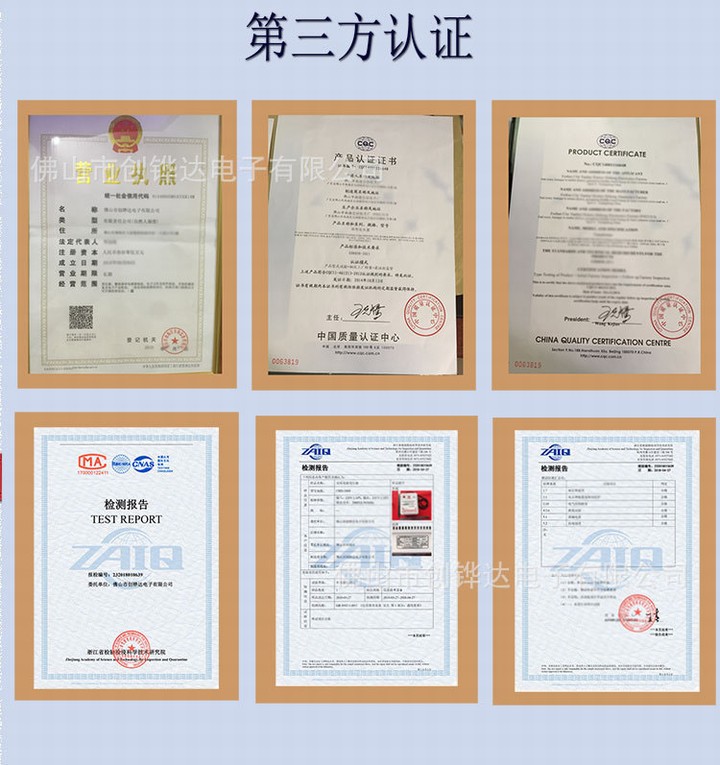 电源转换器，美日电器适用2000W足功率220转110吹风机