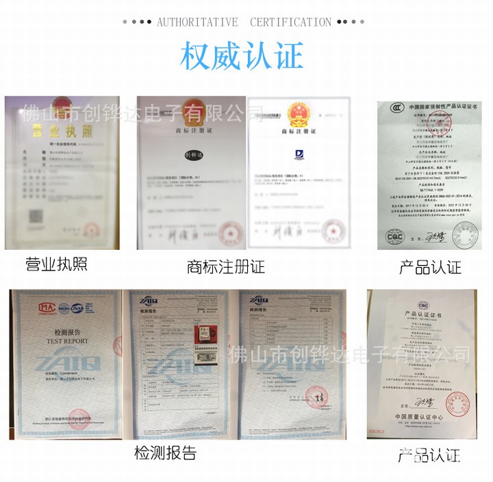 国内电器出国用110转220 2000W足功率