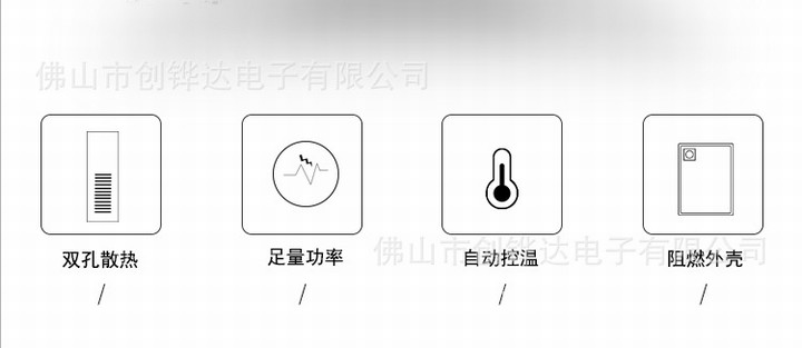 国内电器出国用110转220 2000W足功率
