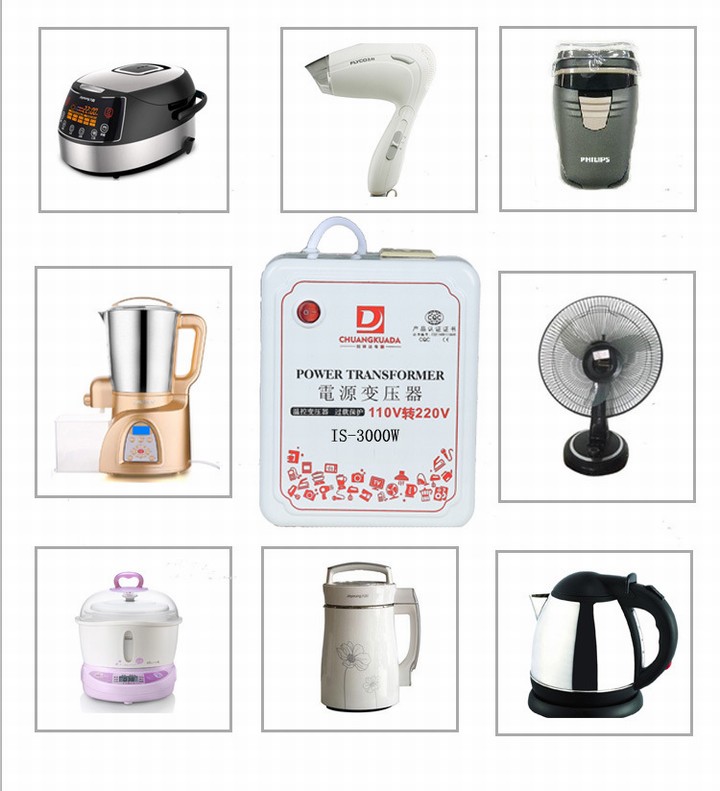 T3吹风机电源转换器220V转110V,110V转220V3000W足功率