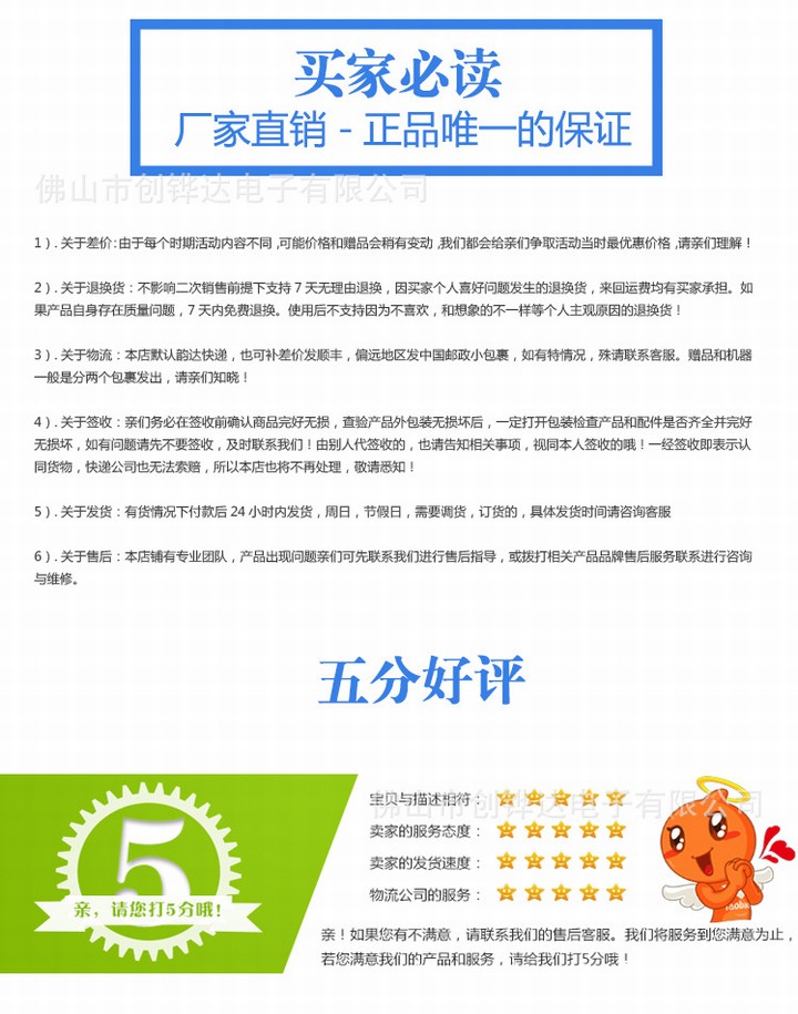 进口打印机专用双孔电源变压器220V转110V2000W国内外电器可定制