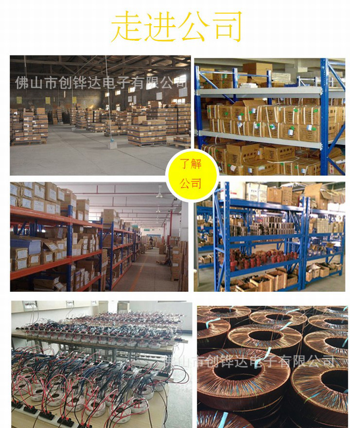 进口打印机专用双孔电源变压器220V转110V2000W国内外电器可定制