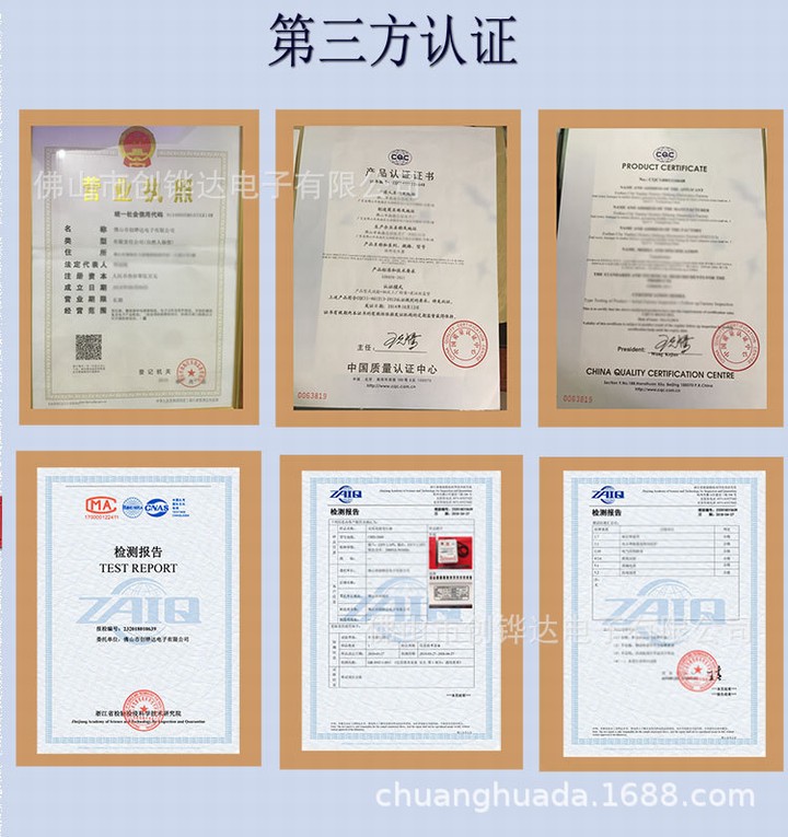 创铧达变压器3000W电压转换器220V转110V美国日本电源变压器CEM_16