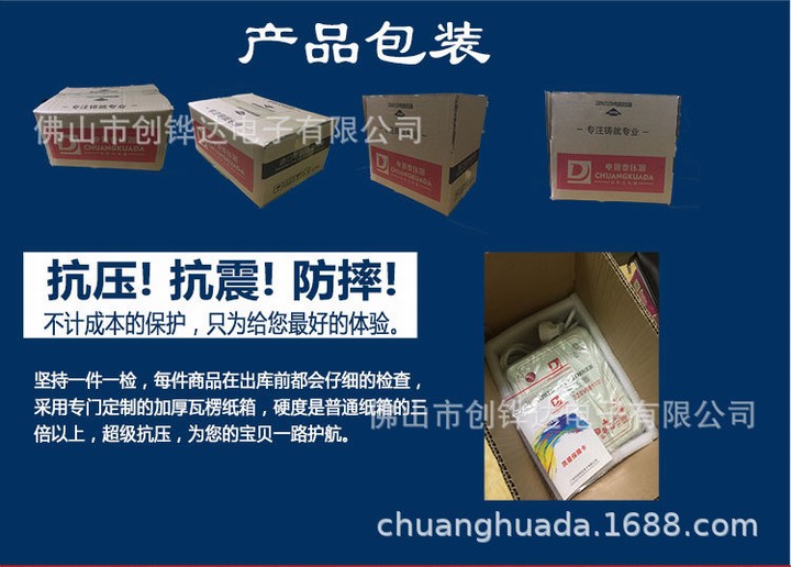 创铧达变压器3000W电压转换器220V转110V美国日本电源变压器CEM_17
