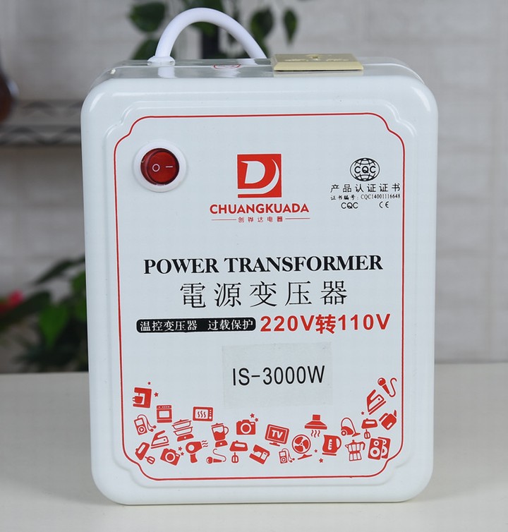 创铧达变压器3000W电压转换器220V转110V美国日本电源变压器CEM图片_20180809170843