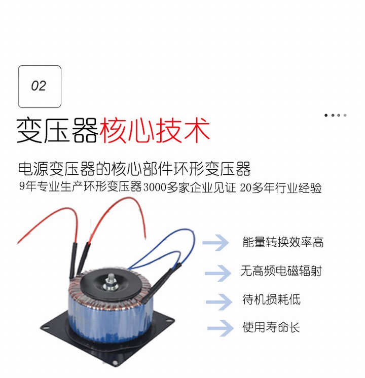 500W电源转换器220V转110V110V转220V小功率电器出国用