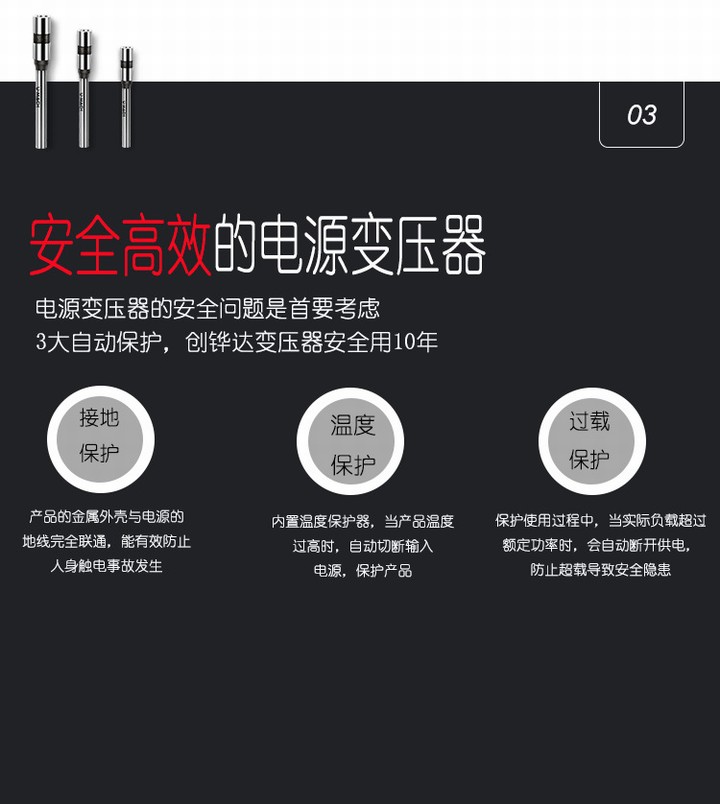 500W电源转换器220V转110V110V转220V小功率电器出国用