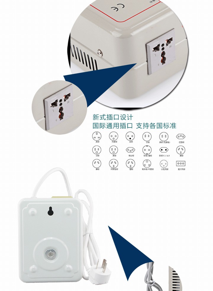 抗干扰单相电源隔离变压器220V转220V100W维修专用