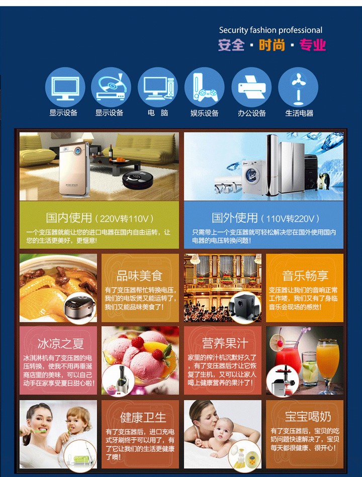 抗干扰单相电源隔离变压器220V转220V100W维修专用