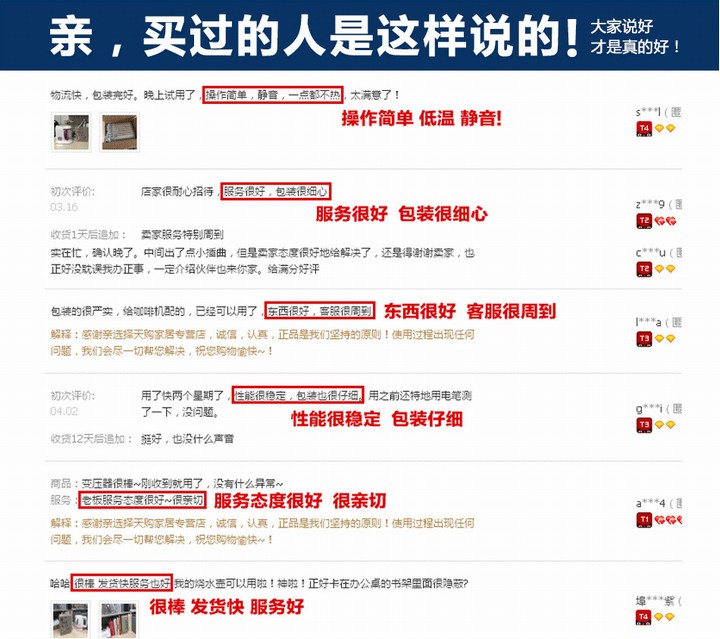 抗干扰单相电源隔离变压器220V转220V100W维修专用