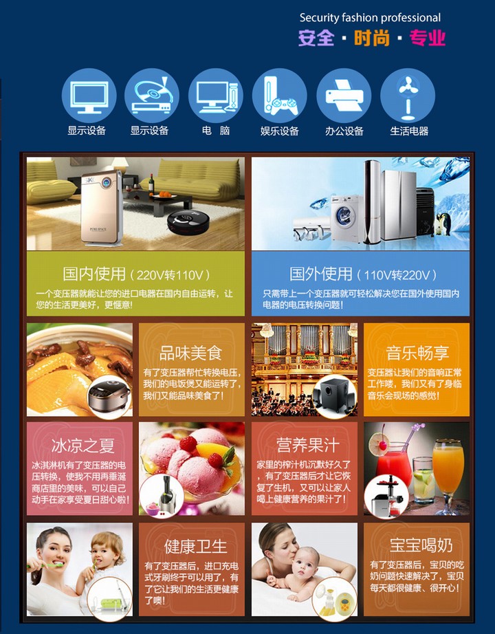 500W抗干扰单相电源隔离变压器220V转220V200W300W1000W维修纯铜