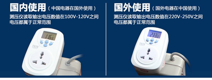 500W抗干扰单相电源隔离变压器220V转220V200W300W1000W维修纯铜