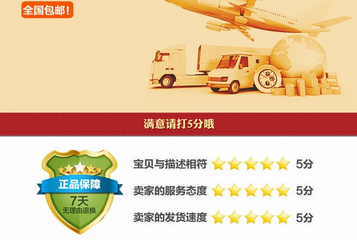 500W抗干扰单相电源隔离变压器220V转220V200W300W1000W维修纯铜