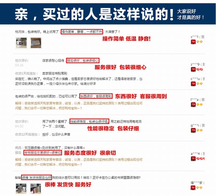 500W抗干扰单相电源隔离变压器220V转220V200W300W1000W维修纯铜