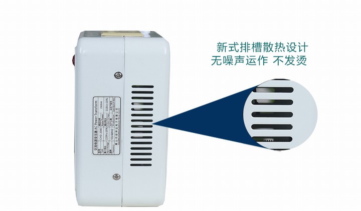500W抗干扰单相电源隔离变压器220V转220V200W300W1000W维修纯铜