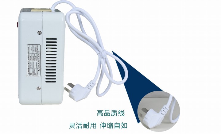 1000W足功率抗干扰单相电源隔离变压器220V转220V纯铜环牛面壳