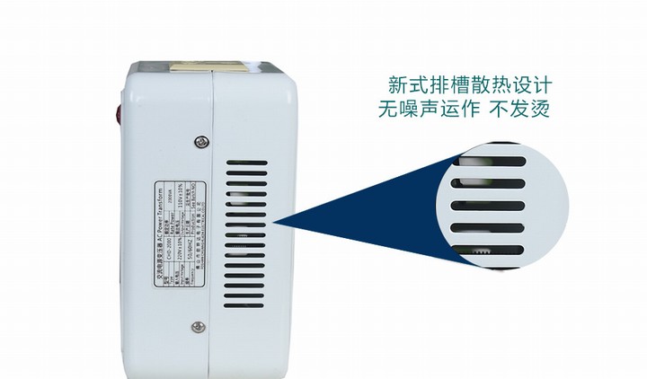 1000W足功率抗干扰单相电源隔离变压器220V转220V纯铜环牛面壳