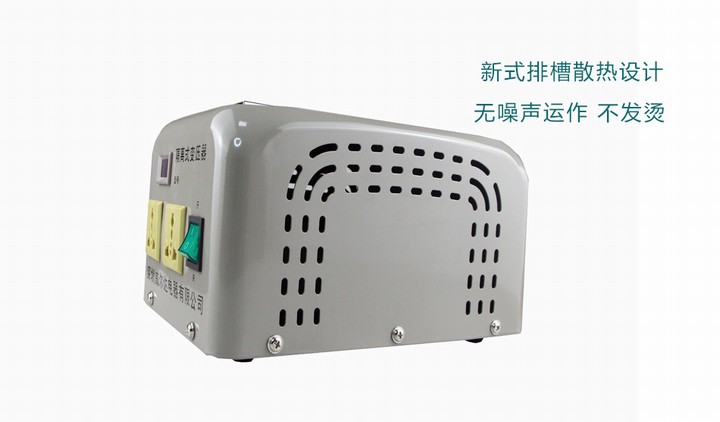 3000W大功率工业版电源隔离变压器220V转220V维修VR抗干扰单相