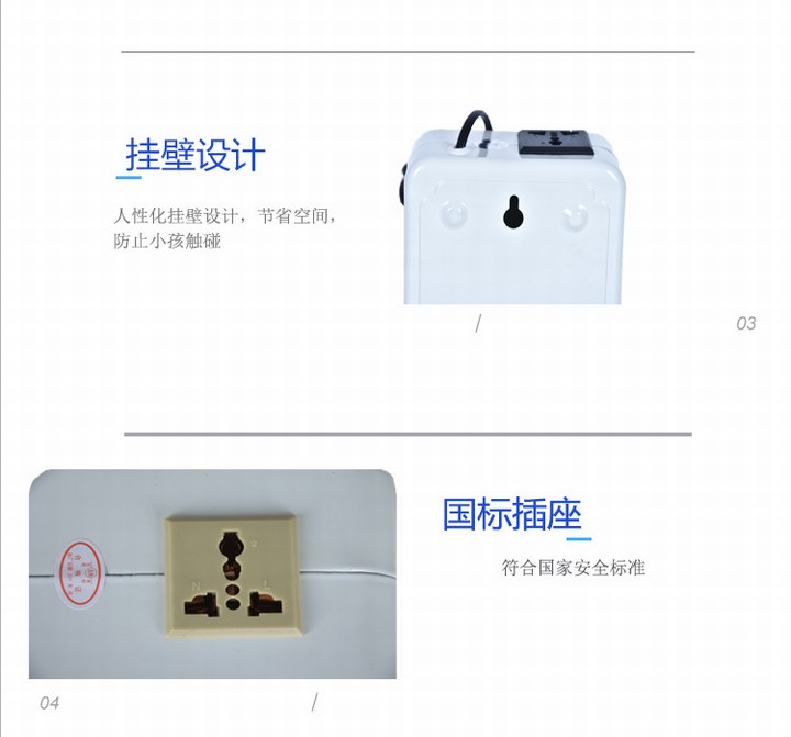 创铧达变压器3000W110V转220V电源转换器中国电器出国用