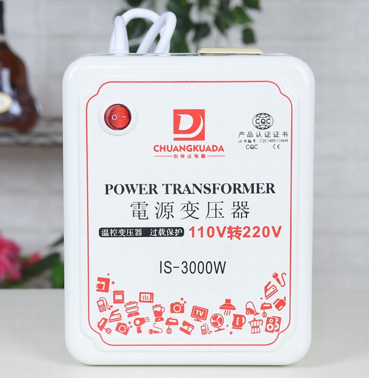 创铧达变压器3000W110V转220V电源转换器中国电器出国用
