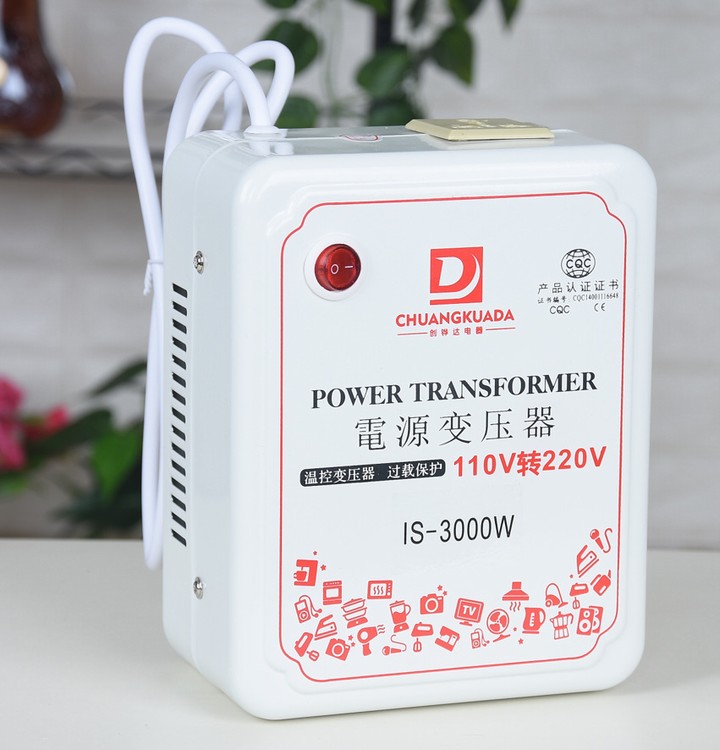创铧达变压器3000W110V转220V电源转换器中国电器出国用
