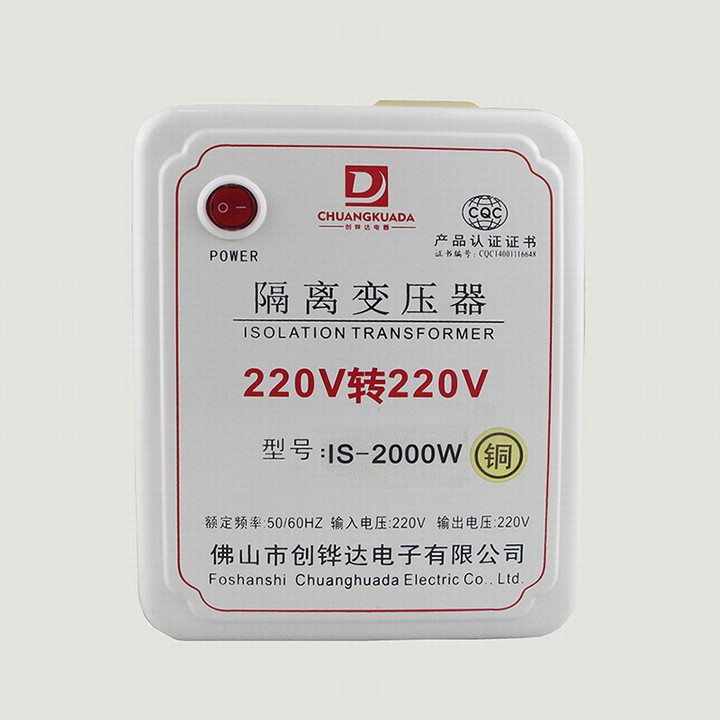 厂家推荐 环型电源变压器 220V转120V电源变压器 单相隔离变压器