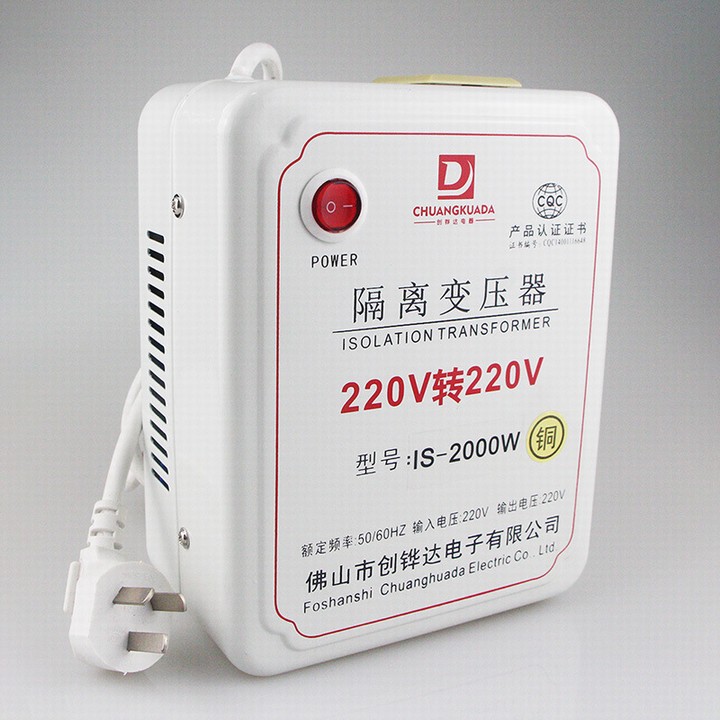 厂家推荐 环型电源变压器 220V转120V电源变压器 单相隔离变压器