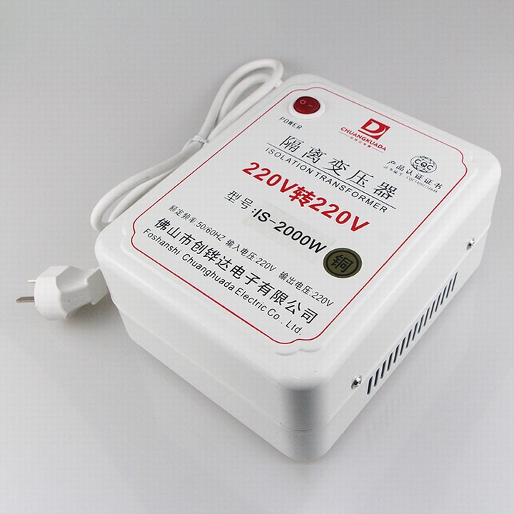 厂家推荐 环型电源变压器 220V转120V电源变压器 单相隔离变压器