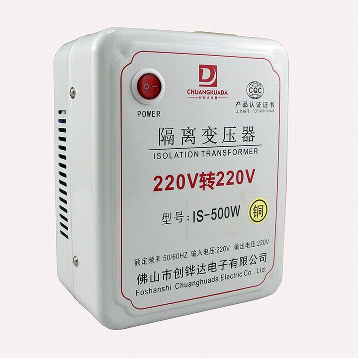 创铧达变压器环型变压器 环形变压器 音频音响变压器 控制变压器