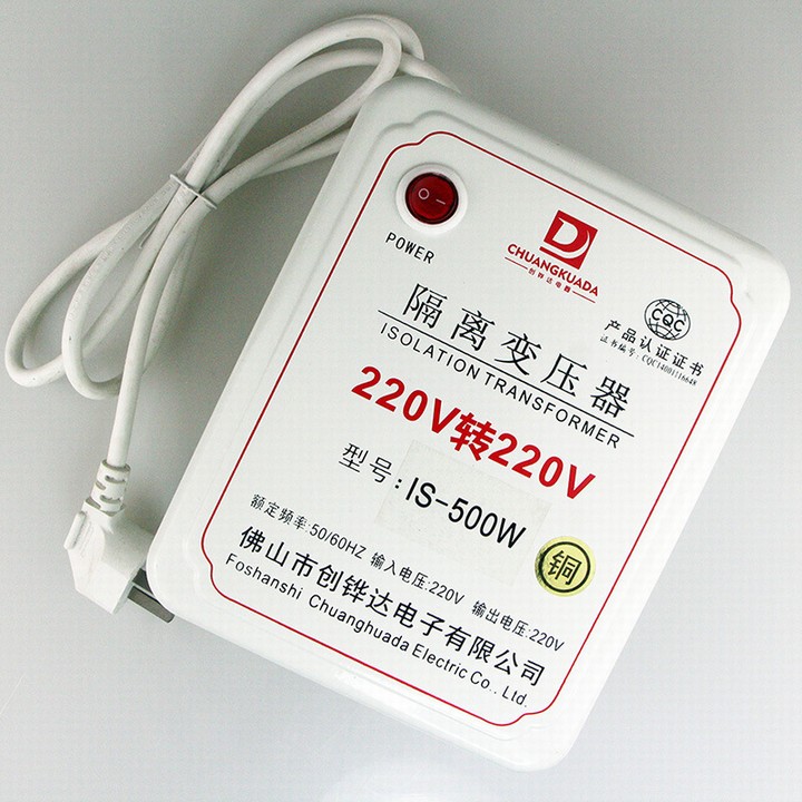 创铧达变压器环型变压器 环形变压器 音频音响变压器 控制变压器