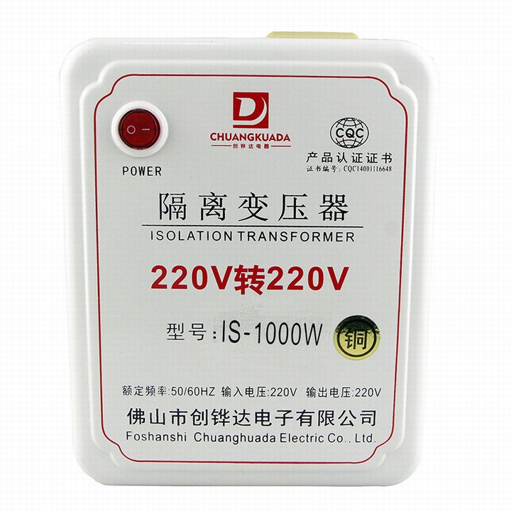 厂家生产环形变压器R型变压器 EI型变压器 非标定制变压器