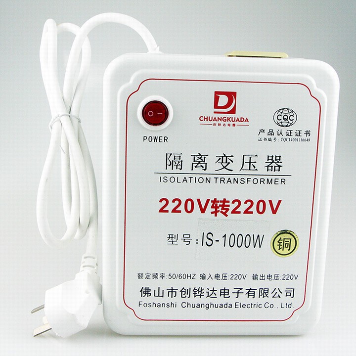 厂家生产环形变压器R型变压器 EI型变压器 非标定制变压器