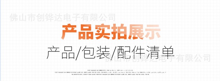 工地宿舍用36V转220V变压器交流低压转高压逆变220伏转换器电源