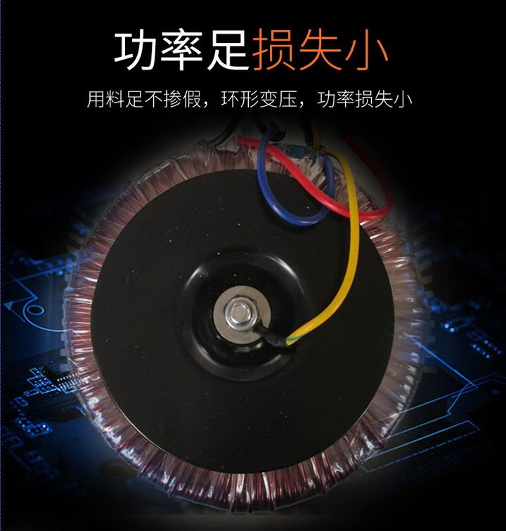 工地宿舍用36V转220V变压器交流低压转高压逆变220伏转换器电源