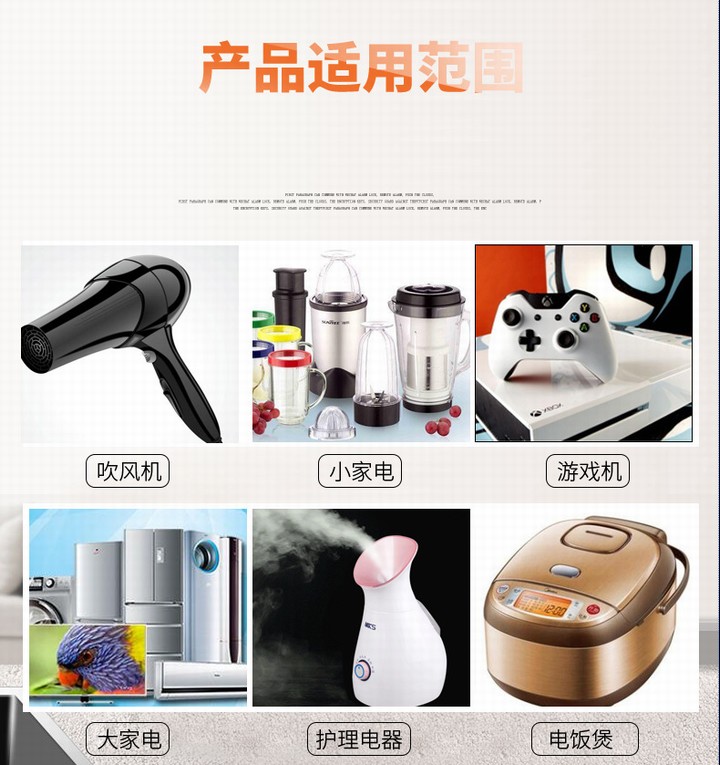 工地宿舍用36V转220V变压器交流低压转高压逆变220伏转换器电源