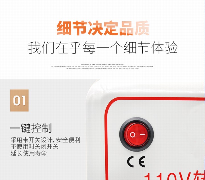 工地宿舍用36V转220V变压器交流低压转高压逆变220伏转换器电源