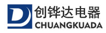 佛山创铧达变压器生产厂家
