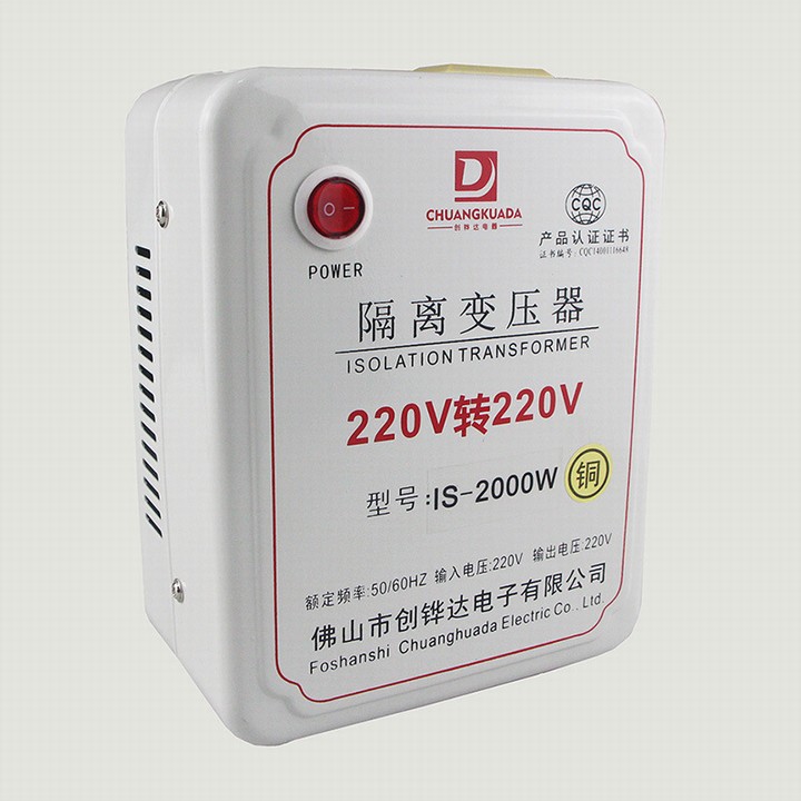 环型单相隔离变压器2000w生产厂家
