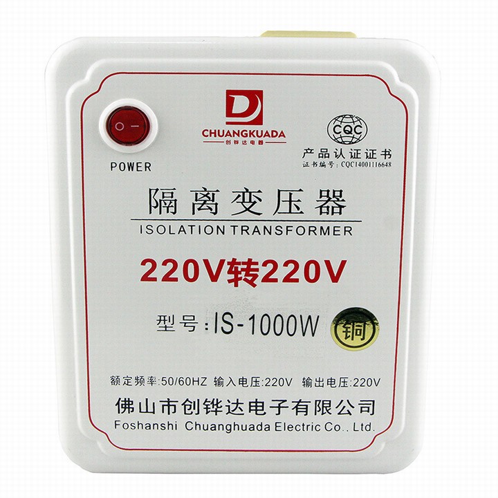 厂家生产环形变压器R型变压器 EI型变压器 非标定制变压器
